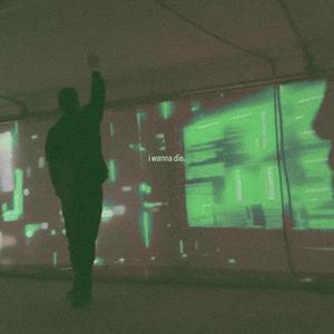 Leid (feat. Sad Sash) (Explicit)