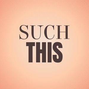 Inaquate Raucousness