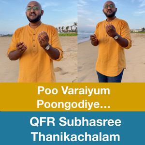 Poo Varaiyum Poongodiye