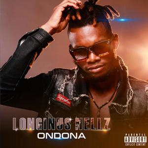 Ounona(feat. Guan)