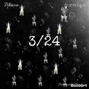 Twin flame (feat. B$nova) (Explicit)