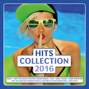 Hey (Radio Edit)