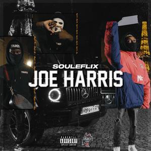 Joe Harris (Explicit)