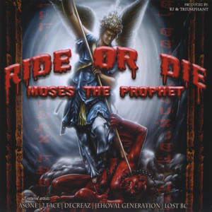 Ride Or Die (逃跑或死亡)