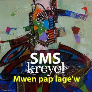 Mwen pap lage'w (feat. Therly Job) (Explicit)