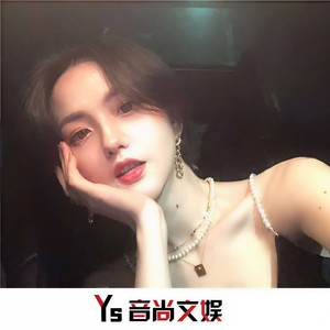 喜乐年华( (Remix)