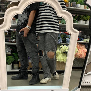 Foolsgold (Explicit)