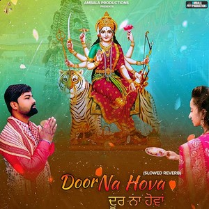 Door Na Hova (Slowed Reverb)