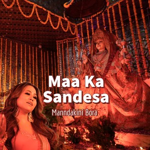 Maa Ka Sandesa