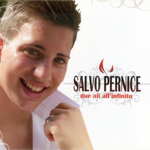 Salvamme quest'ammore