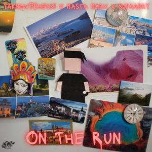 On The Run
