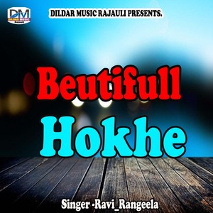 Beutifull Hokhe