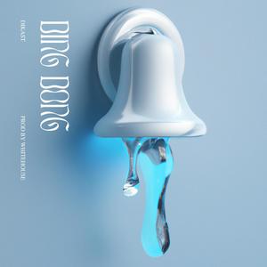 Ding Dong (feat. Whitehouse) (Explicit)