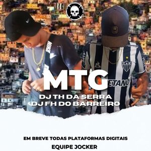 MTG TIRA A BLUSA E MOSTRA OS PEITOS (Explicit)