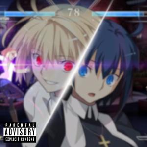 on one #lųst (feat. missing.in.action) (Explicit)