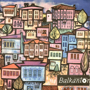 Цъфнало цвете