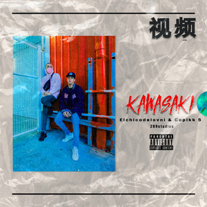 Kawasaki (Explicit)