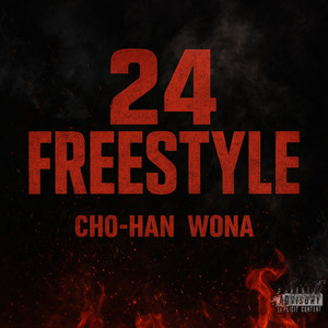 24 FREESTYLE