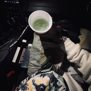 Petty pape (feat. 462 T3) (Explicit)
