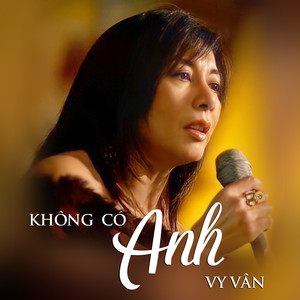 Chiếc Lá Cuối Cùng