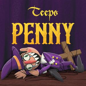 Foxes That Hunt (feat. Black Knight, Jafro & Kamakaze) (Explicit)