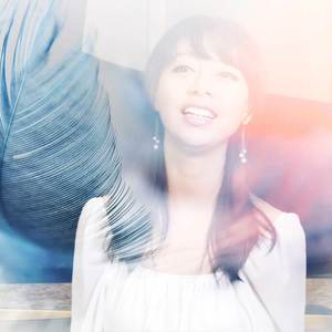 You Are My Love (from