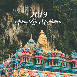 Hypnotic Meditation(Beach Ambience)