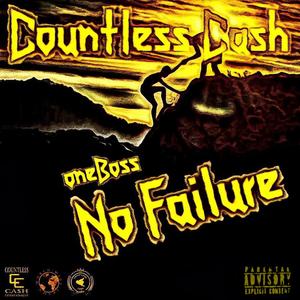 No Failure (Explicit)