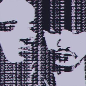 In The White Room (feat. Steely Vibe)