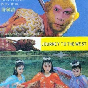 女儿情封面