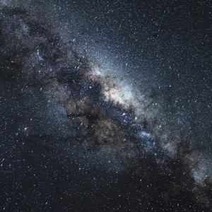 Cosmic Trip