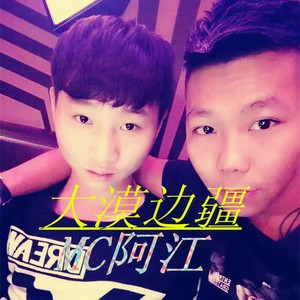 阳光不燥微风正好