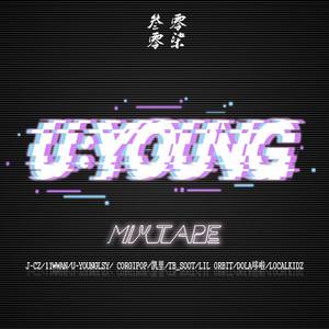 收货Mixtape