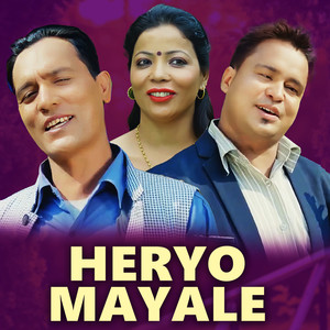 Heryo Mayale