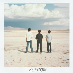 My Friend (feat. Reemon) [Demo]