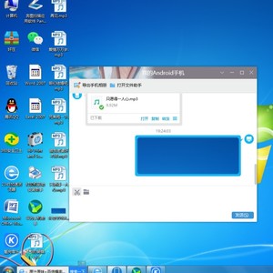 兄弟抱一下 (Live)