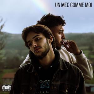 AVANT QUE TOUT S'EN AILLE (Explicit)