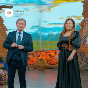 Kur na thrret Kosova