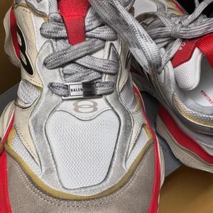 Flex on 'em (Explicit)