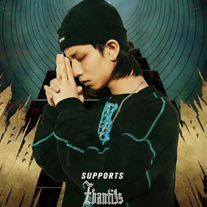 格莱美汇（ClubGalame） - Evanti3s Session 09