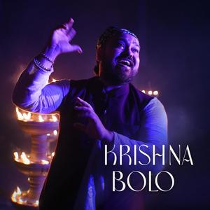 Krishna Bolo (feat. Akashdeep Gogoi & Nawaz Hussain)