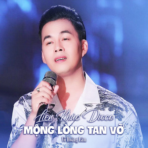 Liên Khúc Disco Ly Cà Phê Cô Đơn / Hoa Tím Lục Bình