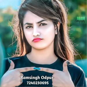 छोरी चटक मटक क्यू चले (feat. Ramsingh Odpur & NRS Music)