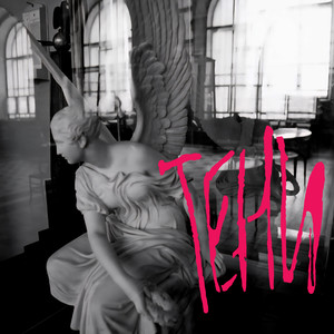 Тени
