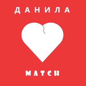 Match