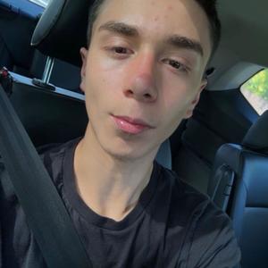 boomerang (Explicit)