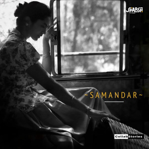 Samandar - Single