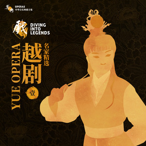 沙漠王子·算命