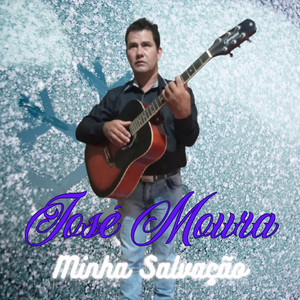 Minha Salvação
