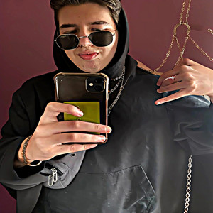 Дикий растаман (Explicit)